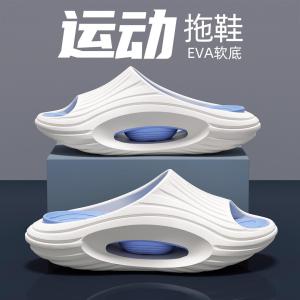 Mens Sporty Outdoor Slippers Thick Bottom EVA Anti-Slip Odor Control Summer Slippers Comfortable Wearing Experience Casual Shoes