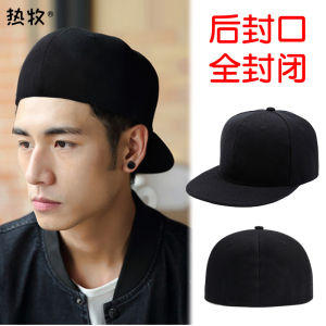 Summer Adjustable Flat Brim Cap