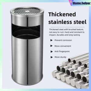 High-Quality Stainless Ashtray & Round Trash Can: A Comprehensive Guide