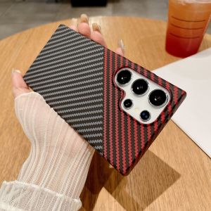 Luxury Carbon Fiber Texture Magnetic For Magsafe Case For Samsung S26 Ultra Hard PC For Samsung S26 Ultra Thin Cover