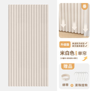 Kitchen Door Curtain Shade Curtain Oil and Smoke-Proof Special Open Living Room Dining Room Partition Foldable Curtain Punch-Free Bedroom
