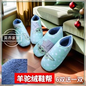 ฤดูหนาว หนาขึ้น ผ้าฝ้าย รองเท้าแตะ รองเท้าแตะบุขนแกะ รุ่นอัพเกรด รองเท้าแตะใส่ในบ้าน อุ่น ส้นเตี้ย รองเท้าแตะอเนกประสงค์ ใส่สบาย