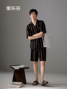JIALEFEN | Summer Cotton Stripe Sleepwear Set