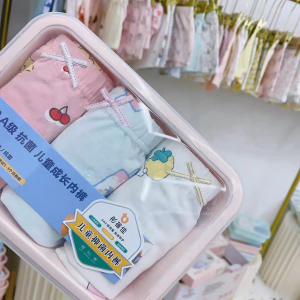 Tongbei Brand Childrens Underwear Mixed Color Cartoon Style Boys Girls Kids Innerwear Comfortable Breathable Antibacterial