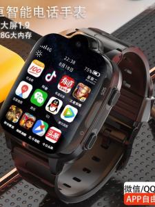 Smart Touchscreen Watch Phone Multi-Functional Black Tech Gaming Video Watching King Glory Chicken Eating Smart Watch