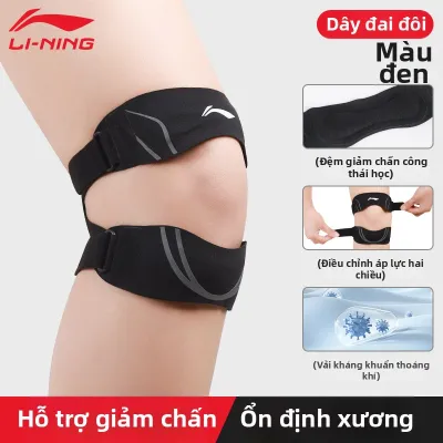 Li-Ning | Dụng Cụ Hỗ Trợ Gối