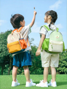 shukiku | Childrens School Backpack Boys and Girls New Style