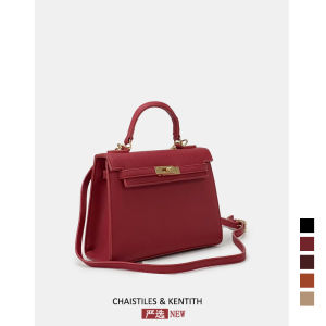 Large Capacity Red Wedding Bag Womens 2024 New High Quality Texture Kelly Handbag Bridal Crossbody Bag Fashionable Trendy