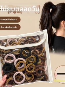 MOYAJIEKA | High Elasticity Versatile Non-damaging Durable Hair Ties