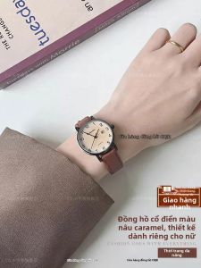 COJR | Đồng Hồ Cơ Nữ Chỉ Có Lịch Ngày