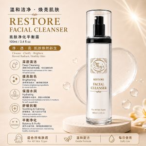 Mys Restore Facial Cleanser 亮肤洁面液 (100ml / 3.4 fl oz.)