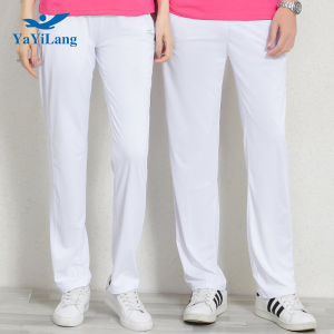 กางเกงกีฬายาวไนลอนเอวกลางสําหรับผู้ชายและผู้หญิงฤดูร้อนสีขาวระบายอากาศแห้งเร็วกีฬาจ๊อกกิ้งยิมเลกกิ้ง