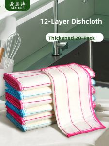 MAIENS | Oil-Resistant Kitchen Cleaning Cloth
