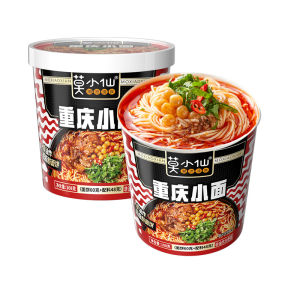 Instant Spicy Noodles Breakfast and Night Snack Food