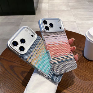 Luxury Carbon Fiber Relief Texture Phone Case For iPhone 17 13 14 15 Pro 16 17 Pro Max Air Matte Shockproof TPU Soft Back Cover