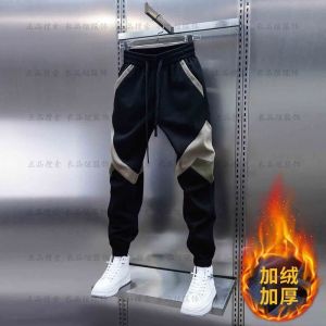 Quần Dài Ống Rộng Ống Rộng Mùa Thu Đông Dày Dặn Có Khóa Kéo Co Giãn Cạp Cao Quần Dài Thường Ngày Phong Cách Đường Phố