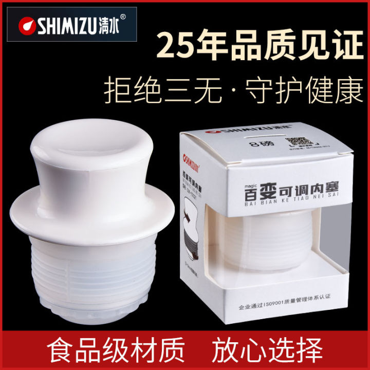 Water Hot Water Bottle Stopper Kettle Stopper Plastic Silicone