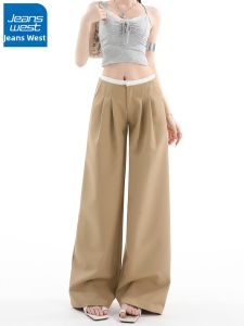 Jeanswest | Quần Nữ Dáng Rộng Cạp Thấp Khaki Nếp Gấp Phong Cách Casual