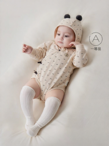 babylove | Baby Belly Guard Pajamas Cotton 0-3 Months