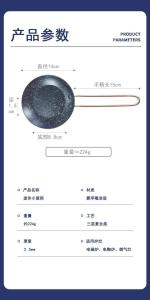 Mini Non-Stick Stainless Steel Egg Waffle Pot Stall Cooking Tool Egg Fried Egg Pot Portable Gas Stove Induction Cooktop Universal