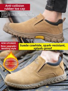 DINGGU | Steel Toed Anti-Smash and Anti-Puncture Safety Shoes