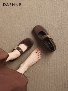 Daphne | French Style Mary Jane Soft Sole Leather Shoes