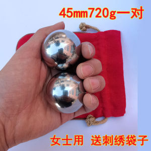Pure Solid Steel Ball Handball Fitness Ball Iron Ball Hand Play for Middle-Aged and Elderly People Baoding Turn Health Hand Grip Play Plate Health Care