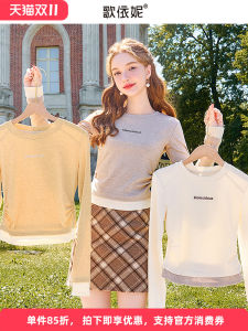 Áo Thun Nữ Dài Tay Dệt Kim Ôm Vừa Vặn Màu Xám Kiểu Pháp Mùa Thu Đông Mới Về Áo Thun Cotton Thường Ngày Cho Nữ