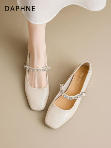 Daphne | French Style Crystal New Shoes Flat