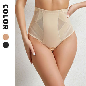 Seamless High-Waist T-Shape Womens Sports Bralette And High-Waist Butt Lifting Panty Underwear Nylon Fabric All-Seasons Body Shaping Briefs