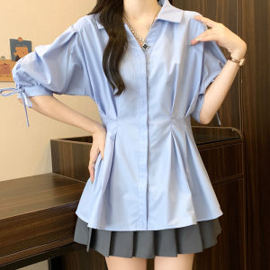 HUAYILING | French Style Blue Sunscreen Summer New Small Size Lantern Sleeve Slimming Shirt