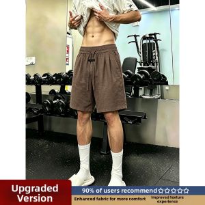 LIUBU | Beige Quick-Dry Breathable Mens Short Pants