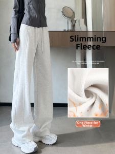 High Waist Flared Trousers Slim Banana Pant with Fleece