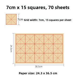 LIUPINTANG | Thick Rice Paper Calligraphy Practice Paper 9cm 28 Grids