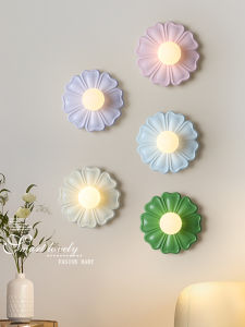 OUCHAO | Floral Design Wall Lamp