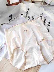 High Waist Antibacterial Cotton Underwear For Plus Size Women