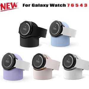 Silicone Stand For Charger Compatible With Samsung Galaxy Watch Ultra 49mm 7 4 5 3 6 40 44 46mm 5 Pro 45mm Stand Charging Base
