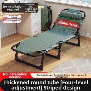 Foldable Portable Bed