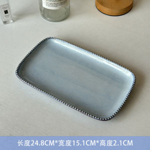 French Style Red Clay Pearl Edge Ceramic Plate Rectangular Dessert Appetizer Course Dish Adult Use Wave Pattern 9.7 Inch Size