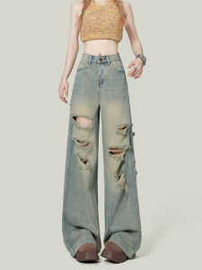 กางเกงยีนส์ขากว้างเอวสูงสไตล์อเมริกันสุดเก๋สำหรับผู้หญิงในช่วงฤดูร้อนปี 2024 กางเกงขายาวทรงตรงหลวมๆ ทรงสลิมฟิต