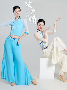 Quần Áo Biểu Diễn Khiêu Vũ Cho Nữ Quần Áo Sân Khấu Quần Áo Biểu Diễn Quần Áo Khiêu Vũ Quần Áo Dân Tộc Quần Áo Biểu Diễn Sân Khấu Quần Áo Khiêu Vũ