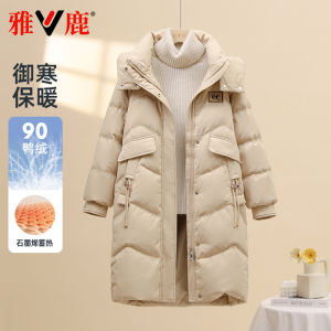 Yaloo 2025 New Womens Long down Jacket Detachable Cap Thick Warm Knee-Length Loose Versatile Anti-Aging Winter Outerwear