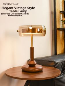 HAOXIANGJIA | Vintage Luxury Bedside Table Lamp