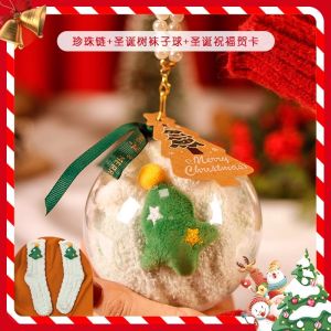 Christmas Small Gift Creative Socks Ball for Girls Girlfriend Practical Companion High-End Feeling Utility Type Souvenir Gifts