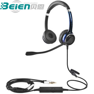 Beien FC22 Headset Noise Reduction Wired Headphones with Microphone for Phone Computer Mobile Class Online Course Call Center