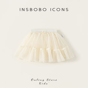 insbobo | Girls Summer New Design Poofy Tutu Skirt