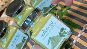 Organic Moringa Leave Powder มะรุมผงออร์แกนิค ผงใบมะรุม 75 กรัม (กระปุก)