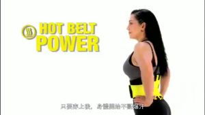 KORSET PERUT PELANGSING PENGECIL PERUT BUNCIT HOT SHAPER HOT SHAPERS KORSET NEOTEX A2