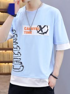 ROMON | Summer Lightweight Ice Silk Breathable Round Neck Color Block Casual Mens T-shirt