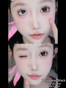 eyeshare 1 cặp kính áp tròng màu đen mắt to DIA14.5mm kính áp tròng cỡ lớn mắt to giao hàng nhanh